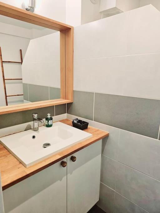 Joli F2 Gare Orléans avec parking privé et balcon Classe 3 étoiles - Apartment mit 1 Schlafzimmer - 16