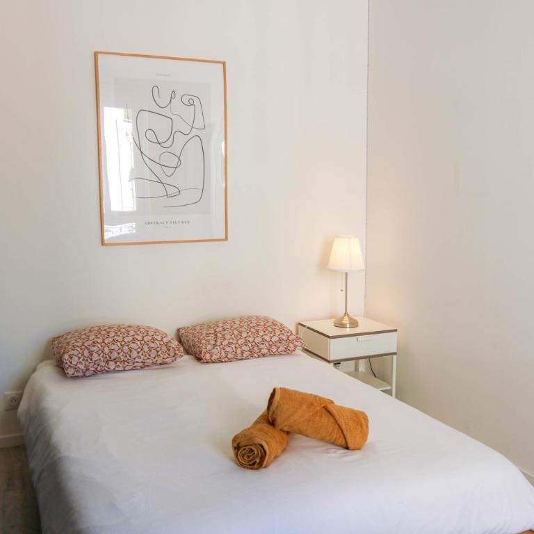 Bel appartement moderne à Villeurbanne - Appartement 1 Chambre - 2