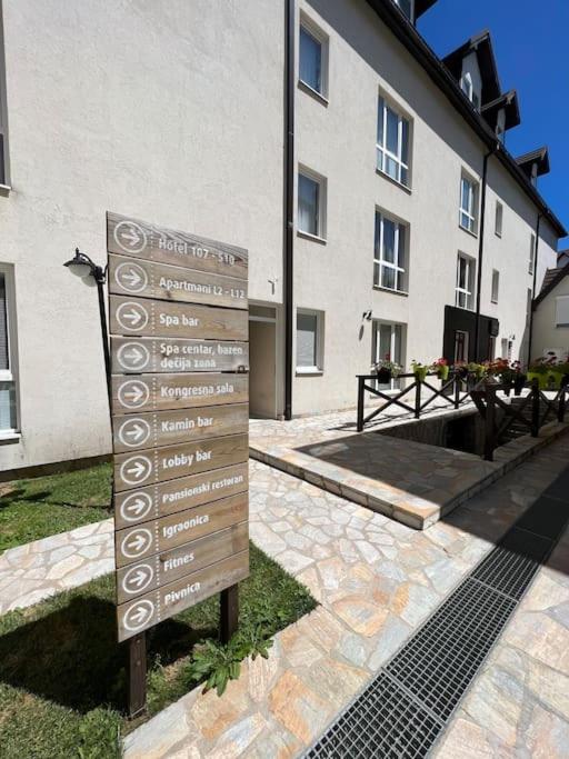 Ema - Jakov Kopaonik Kraljevi Čardaci - Apartman sa 1 Spavaćom Sobom - 32