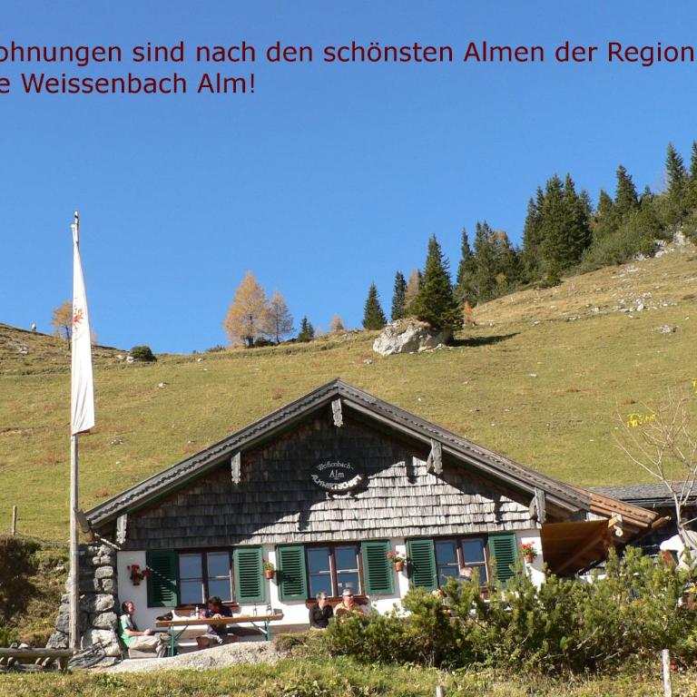 Antares am See - Superior Apartment mit 1 Schlafzimmer und Balkon - 22