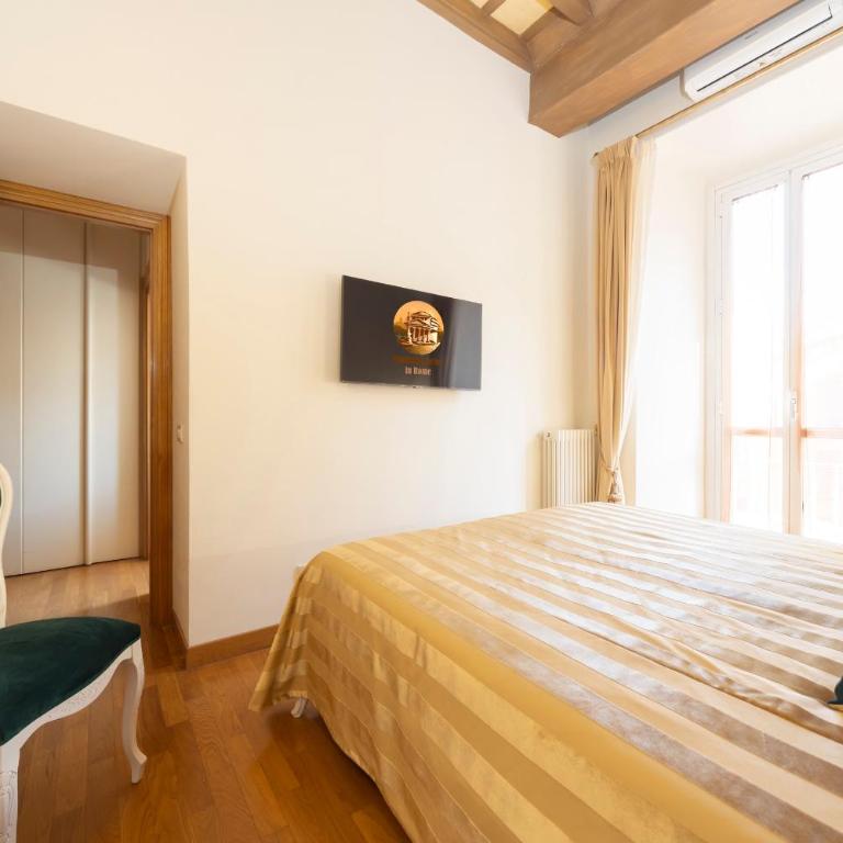 Pantheon Suites in Rome - Junior Suite Familiare - 6