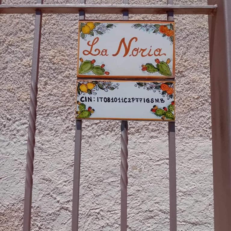La Noria - Casa Vacanze - 46