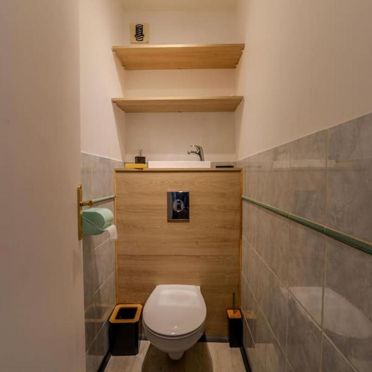 Appart T2 à 5 min Parc Tete d'or - Villeurbanne - Apartment mit 1 Schlafzimmer - 11