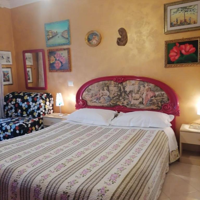 Alloggio Turistico Porta di Roma - Appartement 2 Chambres - 1