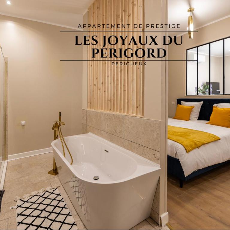 Suite de Prestige le Diamant - 55m2 - One-Bedroom Apartment - 1