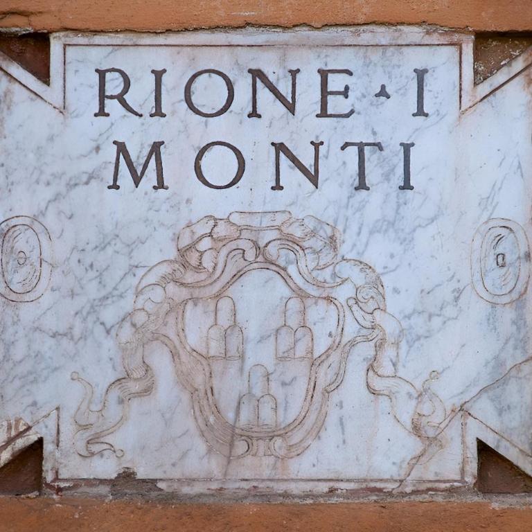 Vacanze Romane Colosseo apartment - Appartamento - 25