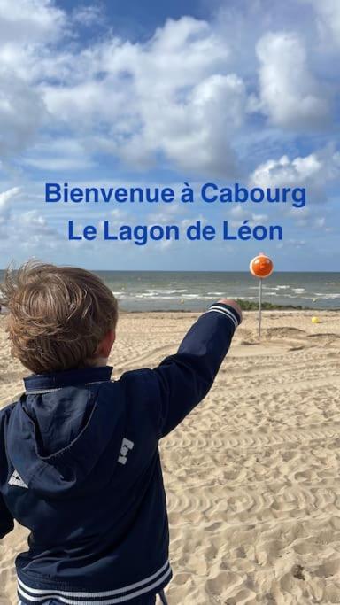 Le Lagon de Léon Escapade à deux en front de mer, avec accès direct et privatif à la plage, sur la Promenade Marcel Proust à Cabourg - Studio - 23