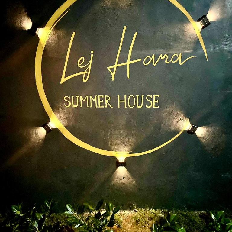 Summer house LejHana - Four-Bedroom House - 6