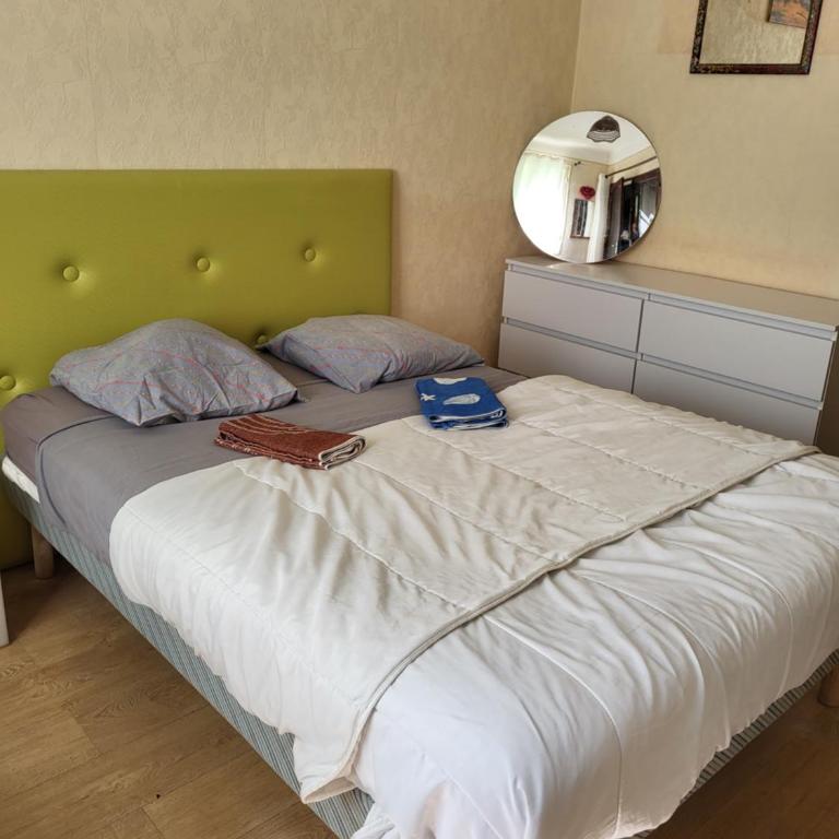 2 pieces pour 4 personnes proche tram - Two-Bedroom Apartment - 1