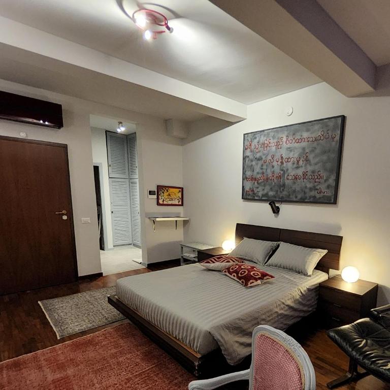 Le Cœur Urban Suite Parma - Monolocale Deluxe - 1