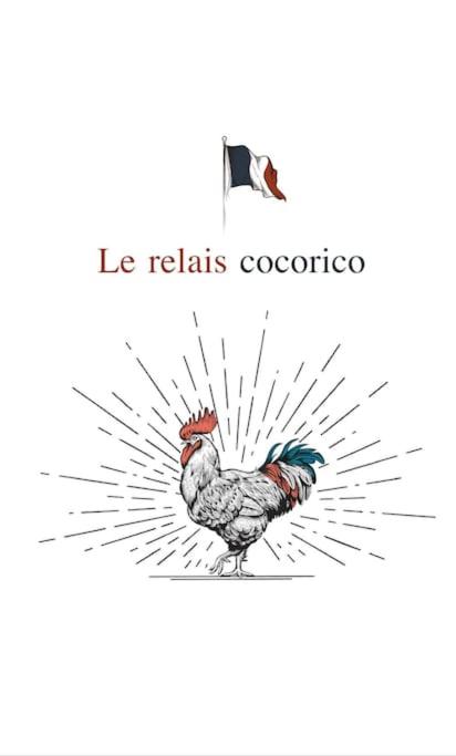 Relais Cocorico - Cocon proche tour Eiffel avec baignoire Balnéo - Appartement 1 Chambre - 10