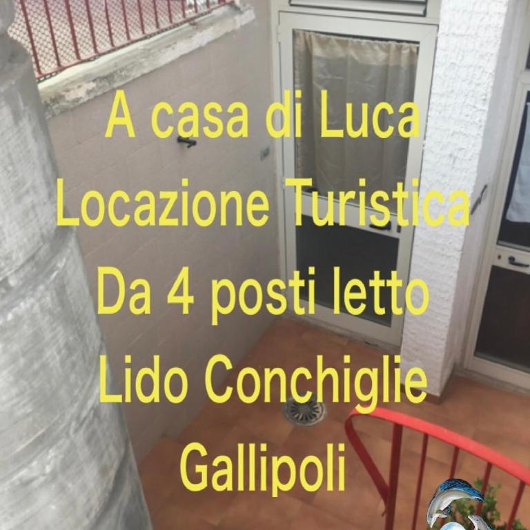 A Casa di Luca - Casa con 2 Camere da Letto - 17