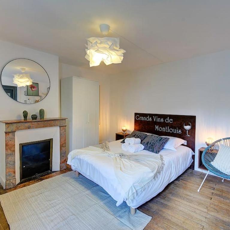 Grand Appartement - Proche Bord de Loire - Wifi - Appartamento con 2 Camere da Letto - 24