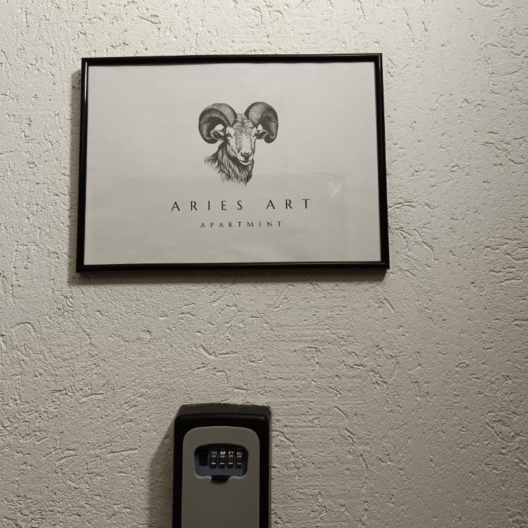 Aries Art - One-Bedroom Apartment - 21