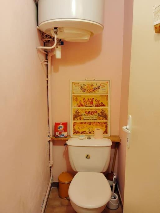 Maison Vintage - Clim - Wifi - Parking dans la rue - Haus mit 3 Schlafzimmern - 16