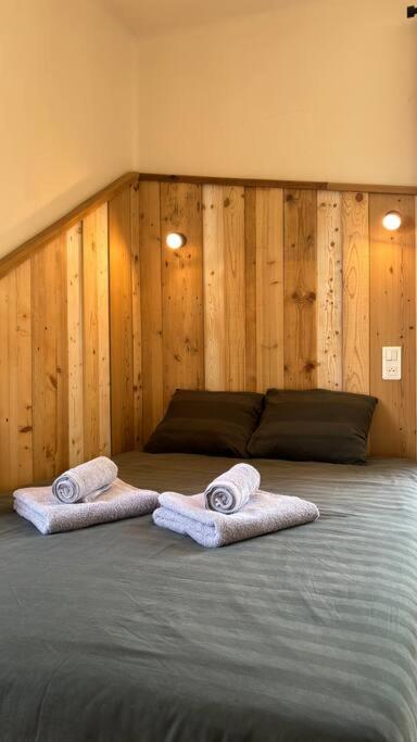 Le coconing avec balcon et parking - Appartement 1 Chambre - 13