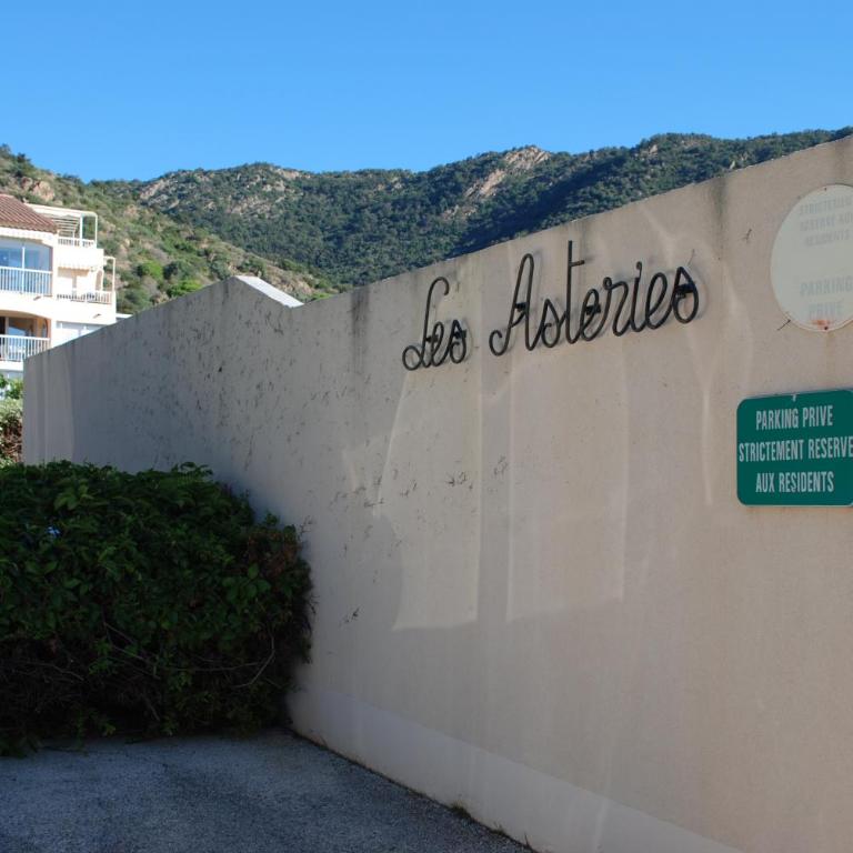 Bel appart saint clair-lavandou - Appartement 1 Chambre - 3