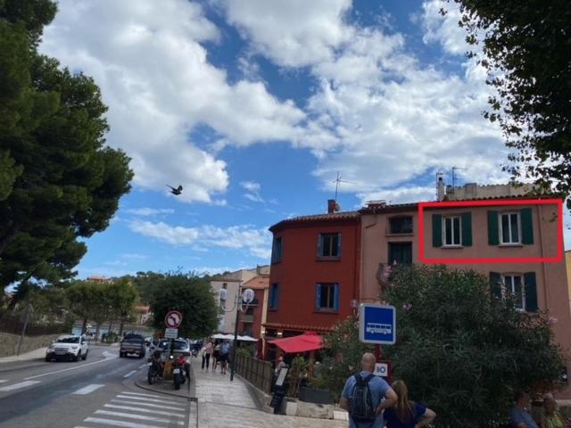 Le charme de Collioure - Apartment mit 1 Schlafzimmer - 13