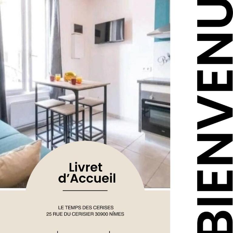 Le temps des cerises - Appartement 1 Chambre - 1