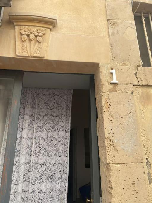 Arethusa Loft - One-Bedroom House - 13