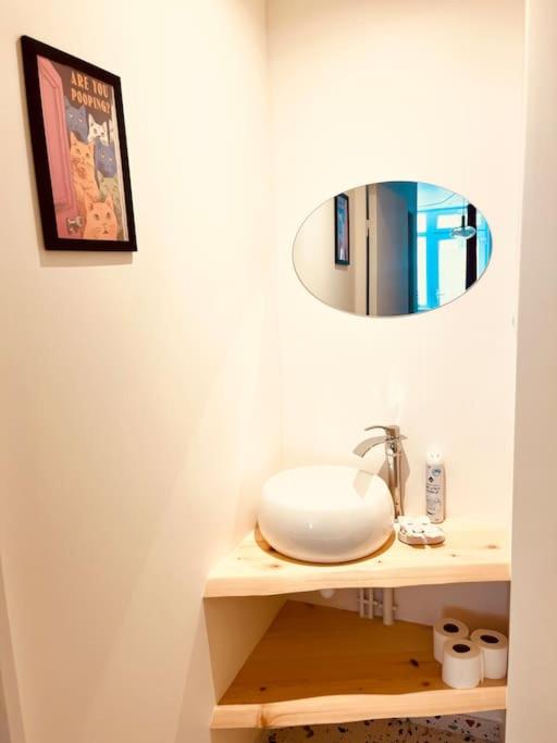 Cosy loft- Paris 17e - 4 pers - Appartement 1 Chambre - 12
