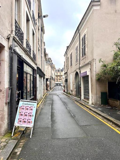 Le Nid - Cosy T2 - Hyper-centre - Appartement 1 Chambre - 18