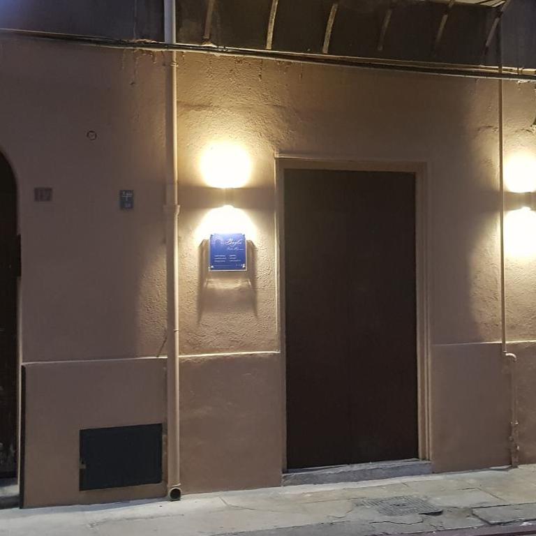 Baglio porta d Ossuna - Appartamento con 1 Camera da Letto - 31