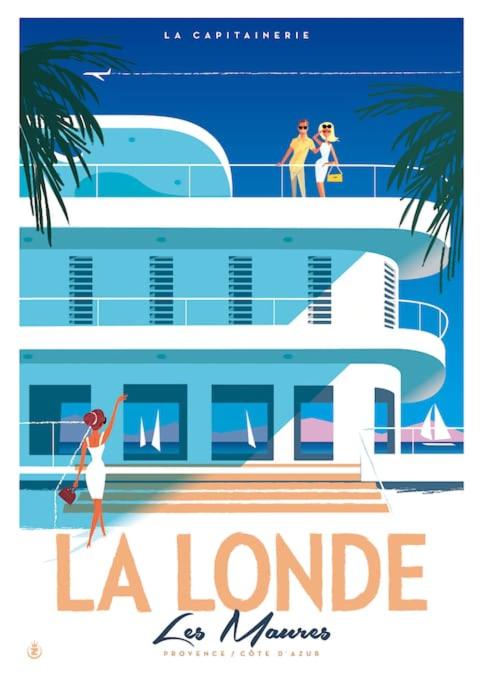 Maison climatisée avec jardin - 6 pers - 7 min des plages du Var - Casa con 2 Camere da Letto - 22