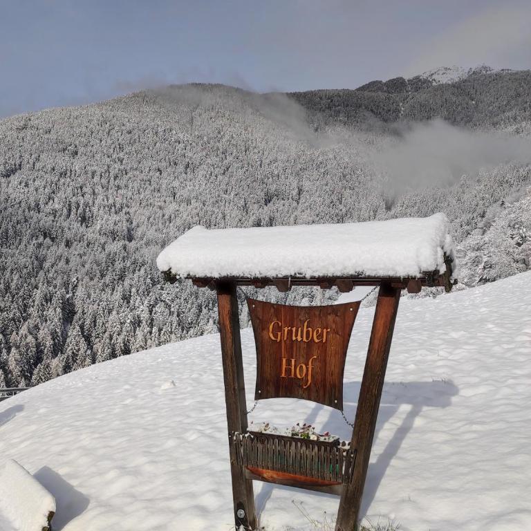 Gruberhof a quiet place Gereuth Brixen - Appartement 2 Chambres - 16