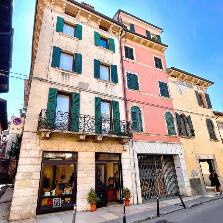 Central Elegant Apartment in Verona - Appartamento con 1 Camera da Letto - 11