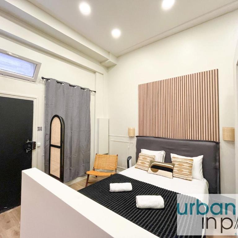 Urban Flat 05 - Beautiful Flat in Paris - Apartment - 4