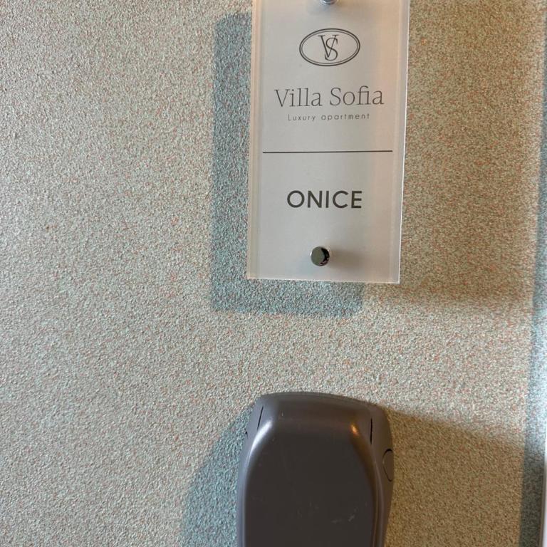 Villa Sofia - Appartamento Sofia Onice con Vista Lago - 18