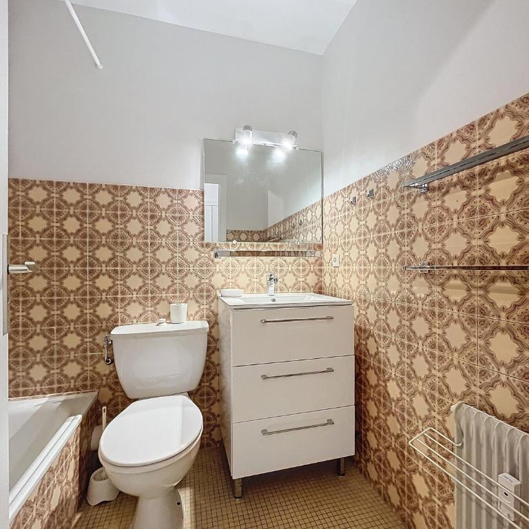 Hades appartement 4 5 pers proche centre - Family Studio - 4