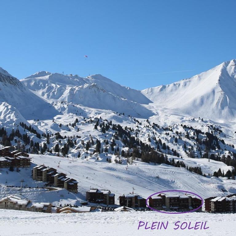 Triplex charmant avec grande terrasse sur pistes - FR-1-455-73 - Apartment (7 Adults) - 2
