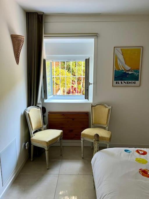 NEW - La Calmeraie - entre Pierre et Mer - Appartamento con 3 Camere da Letto e Vista Mare - 28
