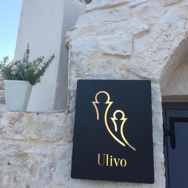 Feudi Mandolivo - Suite Superior - 1