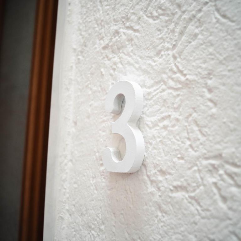 Lecce Centro Accommodation - Appartamento Deluxe con 2 Camere da Letto e Vista Giardino - 13