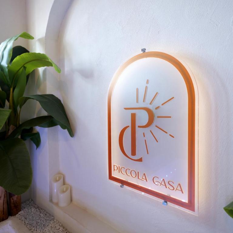 Love room Piccola casa, côté île - Apartamento de 1 dormitorio - 6