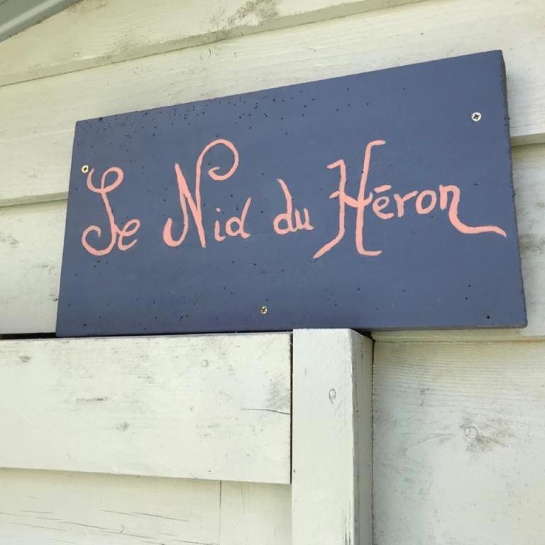 Le Nid du Héron, maison avec piscine chauffée privative au cœur de Nantes - Haus mit 1 Schlafzimmer - 10