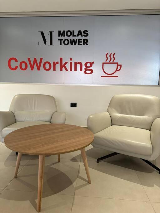 Molas, piso 12, piscina y cine - Apartamento de 2 dormitorios - 37