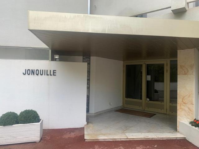 CHARMANT STUDIO AVEC PISCINE à LA MIRANDOLE - Appartement 1 Chambre - 16