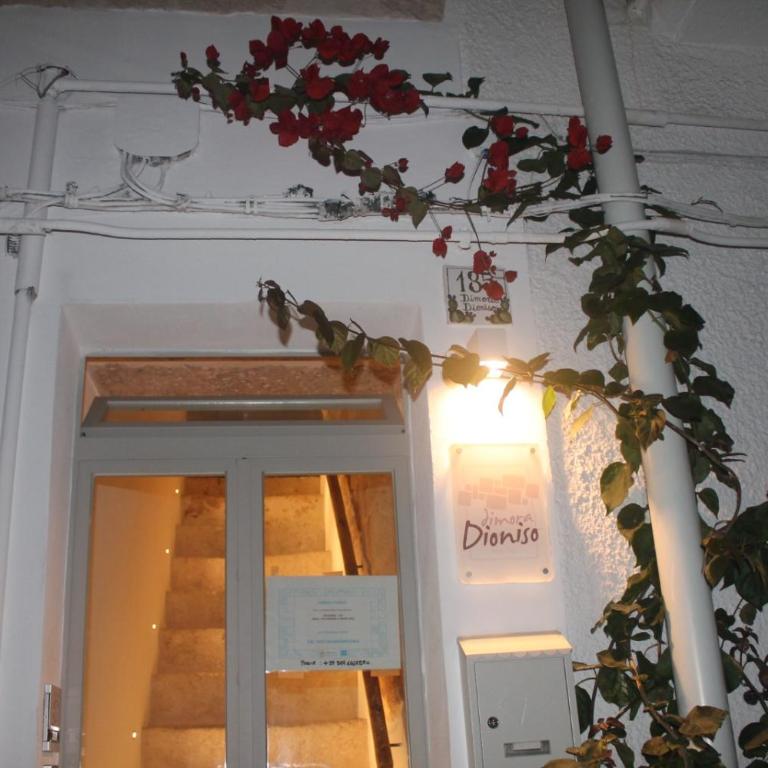 Dimora Dioniso - Camera Matrimoniale con Balcone - 1