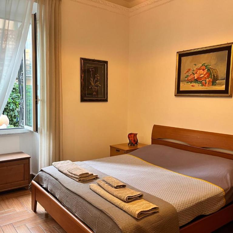 Holiday Garden House Roma - Casa con 2 Camere da Letto - 7