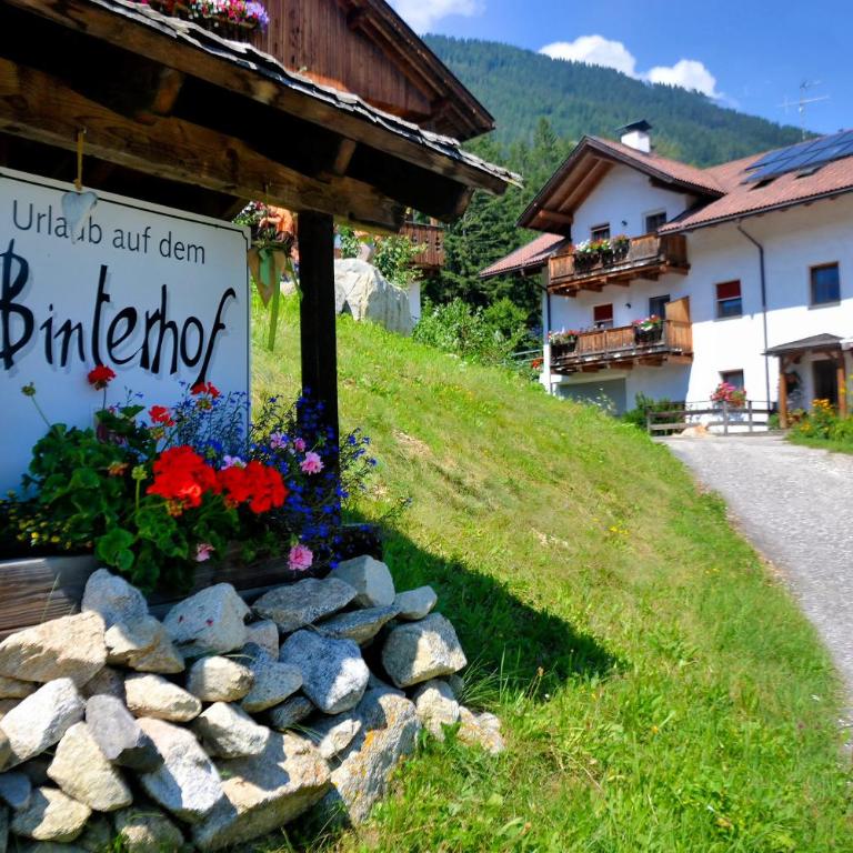 Binterhof - Appartamento con 2 Camere da Letto - 43
