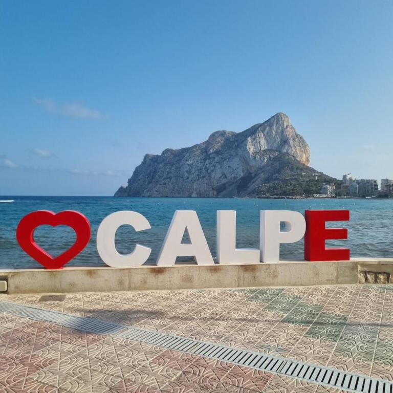 Ap Skerup Calpe City cerca Playa - Apartamento de 2 dormitorios - 21
