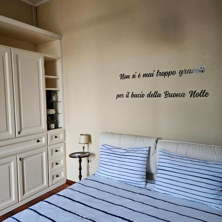 Vista Lago - Appartamento con 1 Camera da Letto - 15