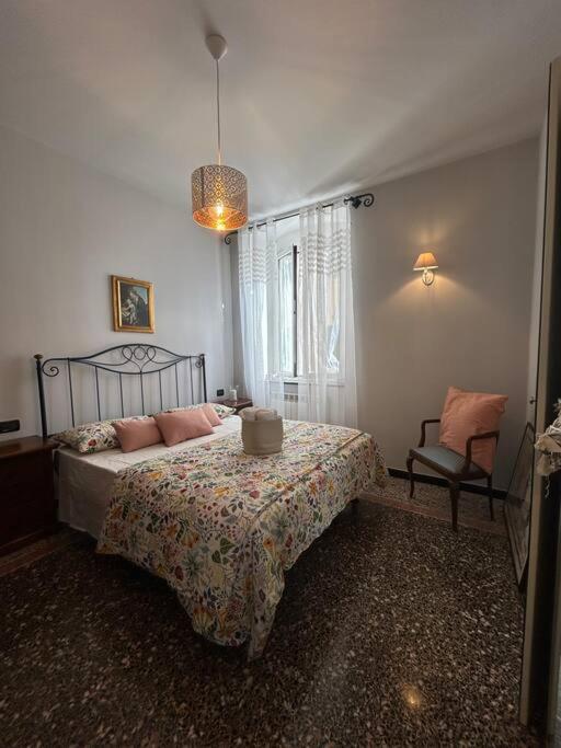 Casa Aly - Appartamento con 2 Camere da Letto - 14