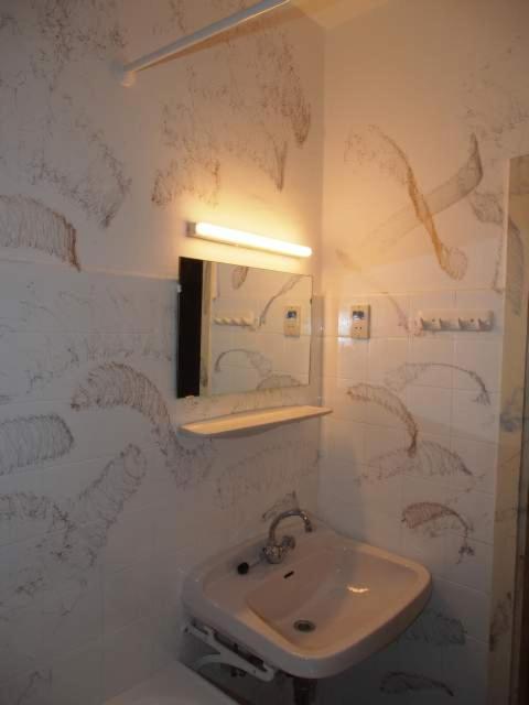 Good Vintage Apartment - Apartment mit Balkon - 14