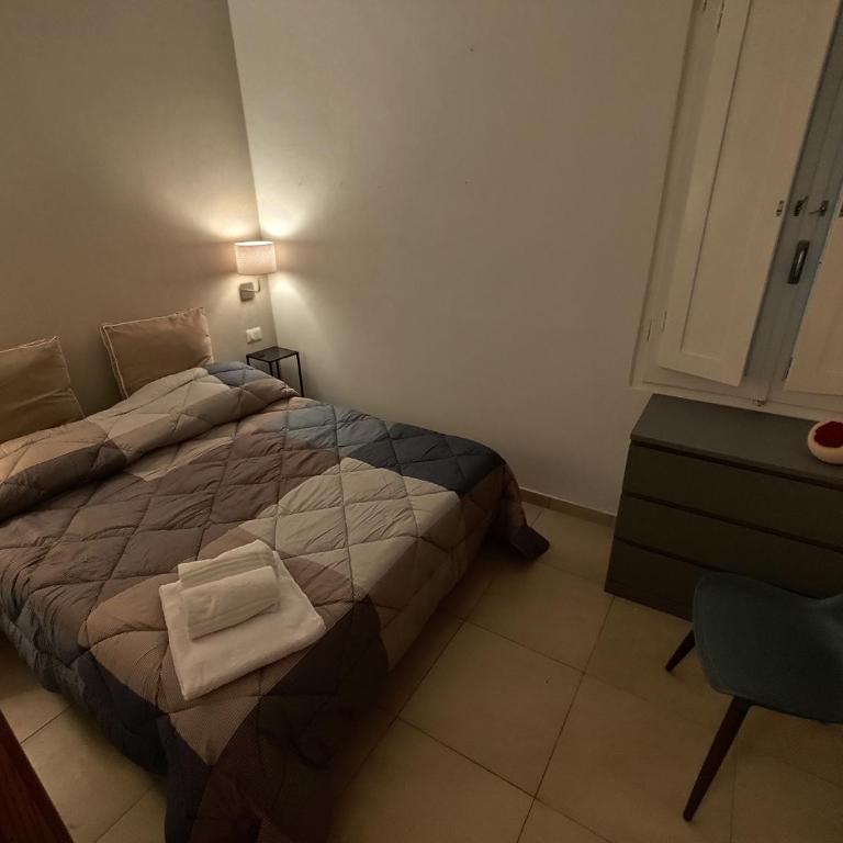 Sweet Home Pilastri - Appartamento con 2 Camere da Letto - 11