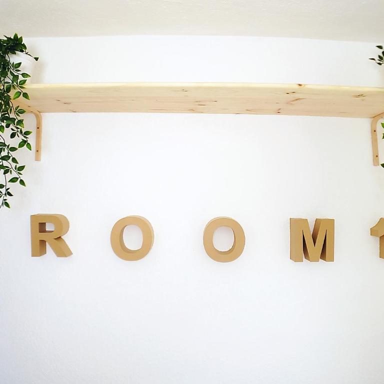 Good Vibes Madrid - Single Room - 4